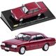 Chevrolet Opala Diplomata Collectors 1992 ZA4111