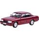 Chevrolet Opala Diplomata Collectors 1992 ZA4111