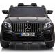 Pojazd na akumulator Mercedes GLC 63S Czarny