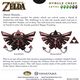 G3 Łamigłówka Huzzle Legend of Zelda Hyrule Crest 4/6