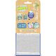 INKEE bath toy with paint Wand Rocket, 40447EN