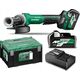 ΓΩΝΙΑΚΟΣ ΤΡΟΧΟΣ HIKOKI.36V G3613DFWQZ 125mm 2x2.5Ah BL MULTIVOLT HITSYSTEM DEAD SWITCH