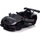 Maserati Samochód na akumulator Maserati MC20 GT2 ekoskóra EVA Bluetooth wolny start