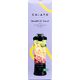 CHIATO BlendPLAY Travel Portable Blender - Black