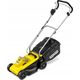 Ασύρματο χλοοκοπτικό KARCHER LMO 2-18 - 1.445-400.0