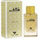 Swiss Arabian Shaghaf Eau De Parfum Spray 75 Ml For Women