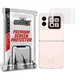 GrizzGlass Hydrofilm υδρογέλη για Huawei Nova Flip