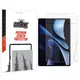 GrizzGlass HybridGlass για Huawei MatePad Air 2024