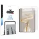GrizzGlass PaperScreen ματ μεμβράνη για Huawei MatePad Pro 12.2" 2024