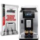 GrizzGlass PaperScreen DeLonghi Primadonna Soul ECAM 610.74.MB