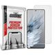 Προστασία Οθόνης GrizzGlass PaperScreen Nubia Z50S Pro