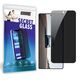 GrizzGlass SecretGlass Polestar Phone