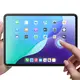 GrizzGlass HybridGlass Easy Υβριδικό Γυαλί για Xiaomi Pad 6S Pro 12.4