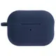 Θήκη Ακουστικών Bizon Σιλικόνης Apple AirPods Pro 2 σκούρο μπλε