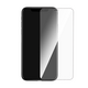 GrizzGlass HybridGlass Apple iPad Pro 11 2020 (2 gen)