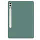 Bizon Case Tab Lizard Samsung Galaxy Tab S9 FE Plus dark green