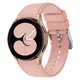 Bizon Strap Watch Silicone Pro Samsung Galaxy Watch 20 mm light rose