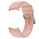 Bizon Strap Watch Silicone Pro Samsung Galaxy Watch 20 mm light rose