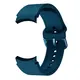 Bizon Strap Watch Silicone Samsung Galaxy Watch 20 mm dark turquoise