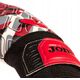 Joma RĘKAWICE BRAMKARSKIE TRENINGOWE DLA BRAMKARZA JOMA CALCIO 23 401272.601