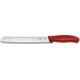 Victorinox Swiss Classic 21cm Μαχαίρι Ψωμιού με Κυματιστή Λεπίδα κόκκινο