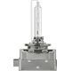 Philips ΛΑΜΠΑ XENON D1S 85V 35W PK32D-2 PHILIPS 85415XV2S1 X-TREME VISION (1ΤΕΜ-ΣΥΣΚΕΥΑΣΙΑ) /4800K/