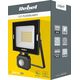 Naświetlacz Rebel Reflektor LED 30W z sensorem ruchu i zmierzchu, 4000K, 230V