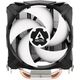Chłodzenie CPU Arctic Freezer 7 X Intel (ACFRE00089A)