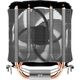Chłodzenie CPU Arctic Freezer 7 X Intel (ACFRE00089A)