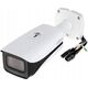 Kamera IP Dahua Technology NET 5MP IR BULLET AI/IPC-HFW5541E-ZE-27135-S3 DAHUA