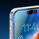 Tempered glass Joyroom JR-MAR0317 με αντιανακλαστική επίστρωση για iPhone 15 Plus/16 Plus