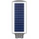 ΗΛΙΑΚΟ ΦΩΤΙΣΤΙΚΟ JOCKER 120 + ΠΑΝΕΛ 12W + 12000MAH + ΤΗΛΕΧΕΙΡΙΣΤΗΡΙΟ I C
