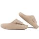 Klapki damskie Crocs Mellow Recovery beżowe 209413 2DS 42-43