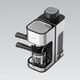 Ekspres do kawy kolbowy 800W MAESTRO MR-411