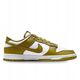 Nike Dunk Low Retro DV0833-105 λευκό 44
