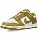 Nike Dunk Low Retro DV0833-105 λευκό 44