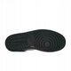 Air Jordan 1 Low 553558-132 λευκό 42,5