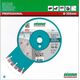 Di-Star Tarcza diamentowa  Technic Advanced 1A1RSS/C3-H 350x3.5/2.5x15x25.4-(11.5)-24