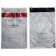 SAFEMONEYBAG Ασφαλείς τσάντες κατάθεσης λευκές B5 190mmx260mm+35mm 100 τεμ