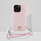 Etui Karl Lagerfeld Quilted Initial Logo & Chain Strap do Apple iPhone 16 Pro Max różowy