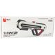 Duży Pistolet Karabin W12 Elektryczny Na Wodę LED Biały 60cm LEAN Toys