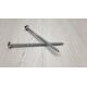 Fischer Βίδες TORX 4,5x80 λευκές 100
