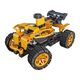 Clementoni CONSTRUCTOR BUGGY ΚΑΙ QUAD 75077BL 13768570 8005125750771
