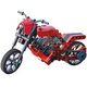 Clementoni CONSTRUCTOR ROADSTER AND DRAGSTER 13768572 8005125750795