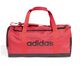Τσάντα adidas Linear Duffel IN6118