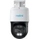 Kamera IP Reolink RLC-830A