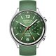 OnePlus Watch 2R 3,63 cm (1.43") AMOLED 46 mm Cyfrowy 466 x 466 px Ekran dotykowy Zielony Wi-Fi GPS