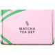 Σετ τσαγιού Matcha Blendsmiths