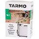 Ψεκαστήρας πλάτης Tarmo 16 L