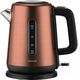 Ηλεκτρικός, ανοξείδωτος βραστήρας SENCOR SWK 1752CO, 1.7 l